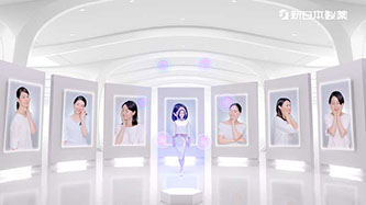 新日本製薬 / パーフェクトワン