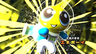 新日本エネックス / 「さすが蓄電池」篇