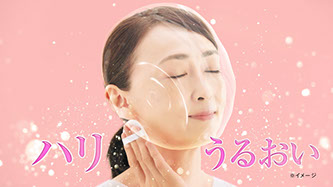 新日本製薬 / クッションファンデーション