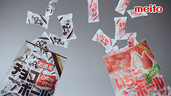 名糖産業 / チョコボール