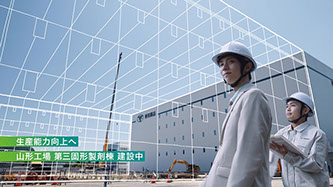 東和薬品 / TVCM