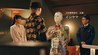 日本電気硝子 / 起業CM