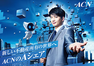 ACN / グラフィック