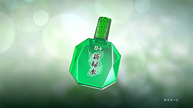 ロート製薬 / 新緑水