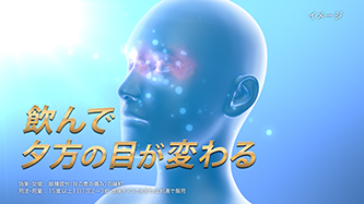 Cygames / プリコネ6周年