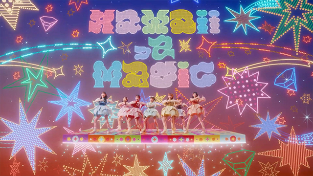 FRUITS ZIPPER / Kawaii って Magic