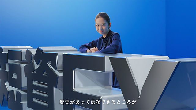 セントラル短資FX