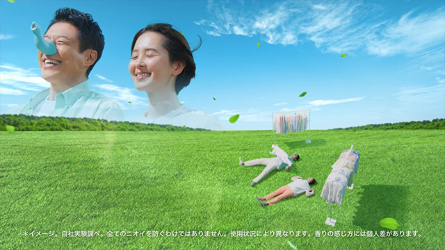 P&G / レノア